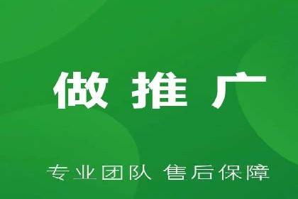 实战经验分享：百度竞价开户后的优化策略