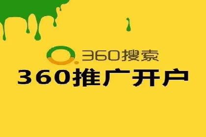 信息流大师：揭秘高效内容传播策略