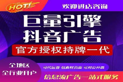 百度推广优化实战案例分享